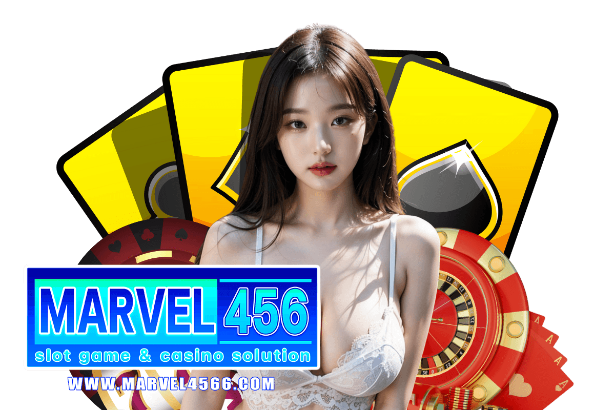 marvel4566